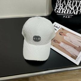 Picture of Chanel Cap _SKUChanelCapdxn1541854